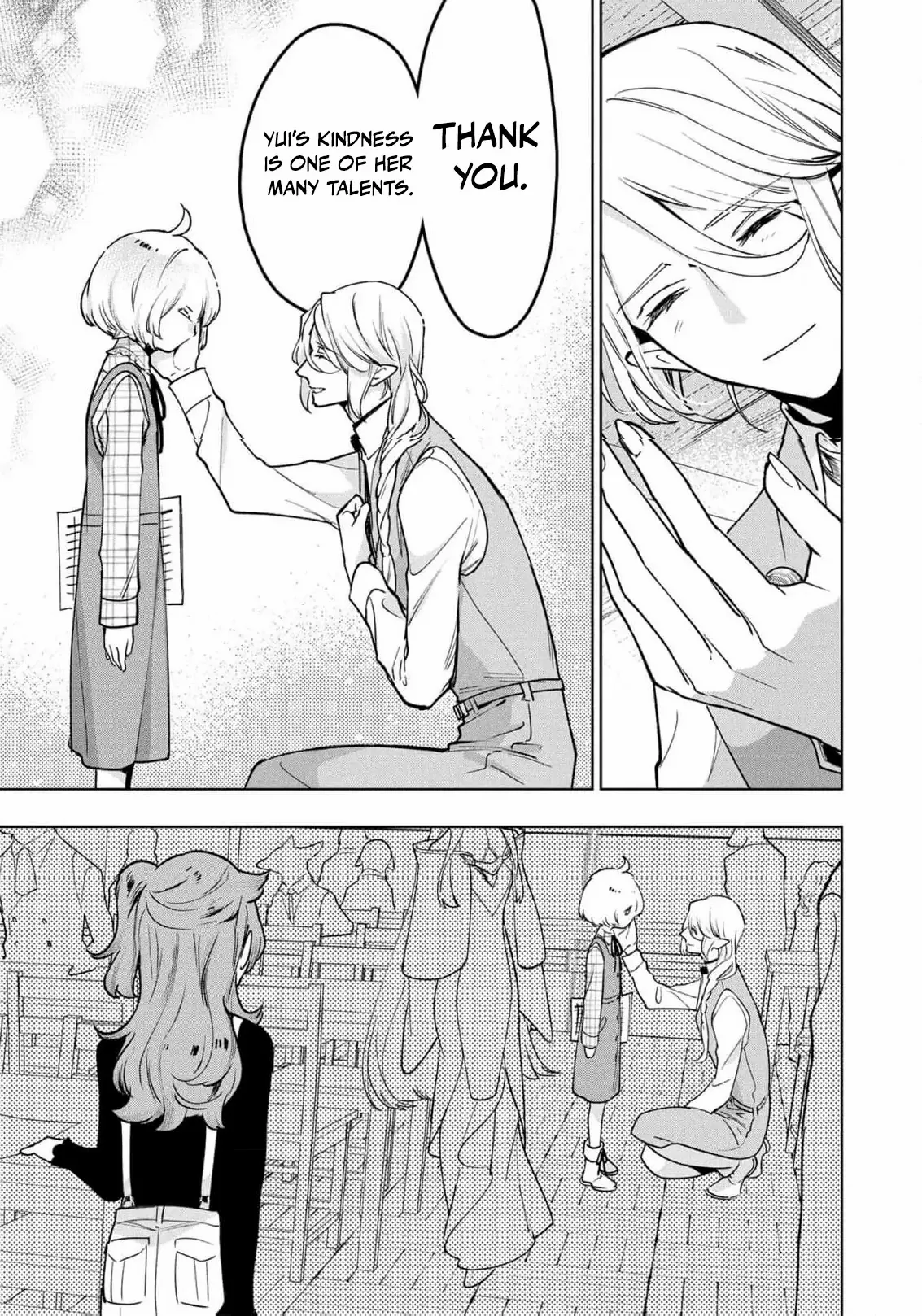 Moto Sentouyou Dorei desu ga, Tasukete Kureta Ryuu Hito wa Banda Sou desu. Chapter 17 page 17 - 