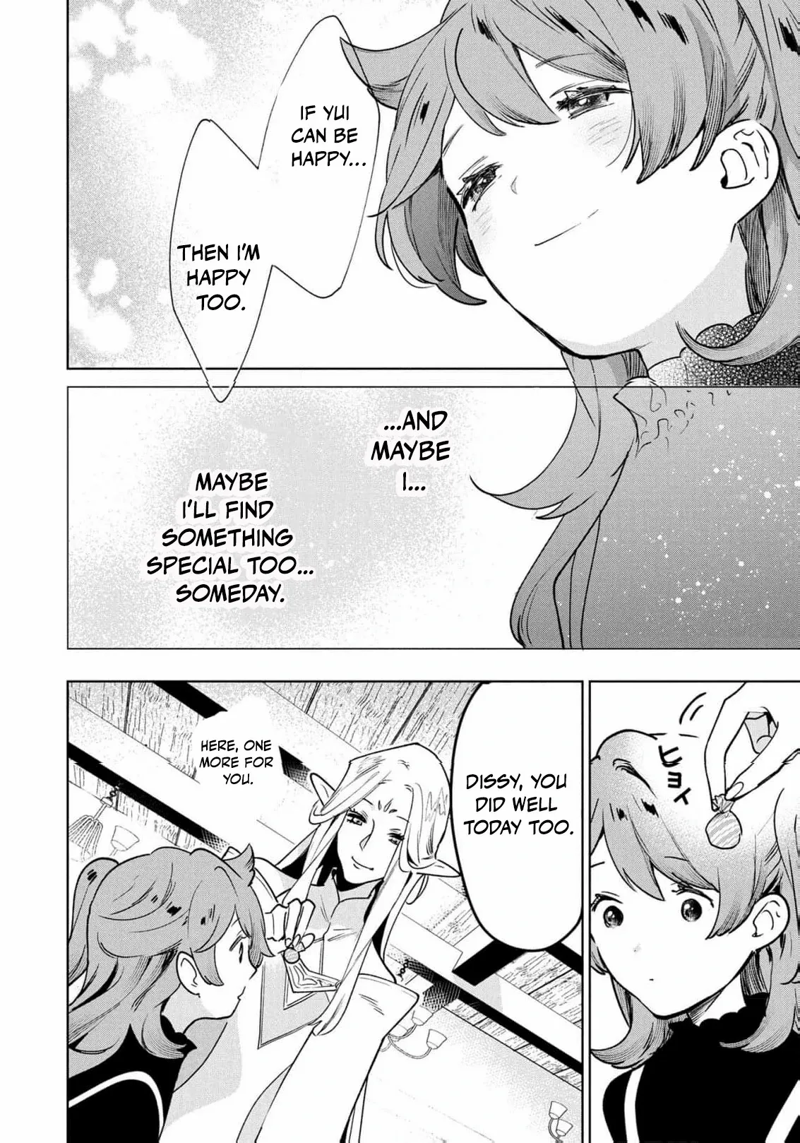 Moto Sentouyou Dorei desu ga, Tasukete Kureta Ryuu Hito wa Banda Sou desu. Chapter 17 page 20 - 