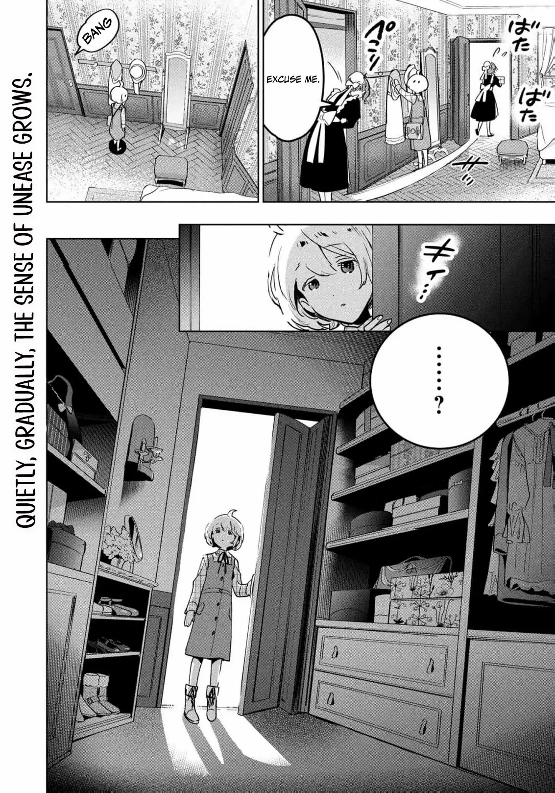 Moto Sentouyou Dorei desu ga, Tasukete Kureta Ryuu Hito wa Banda Sou desu. Chapter 17 page 24 - 