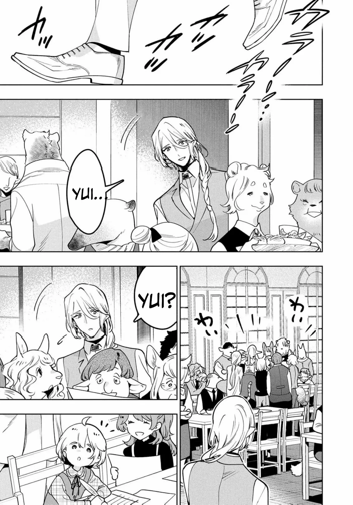 Moto Sentouyou Dorei desu ga, Tasukete Kureta Ryuu Hito wa Banda Sou desu. Chapter 17 page 7 - 