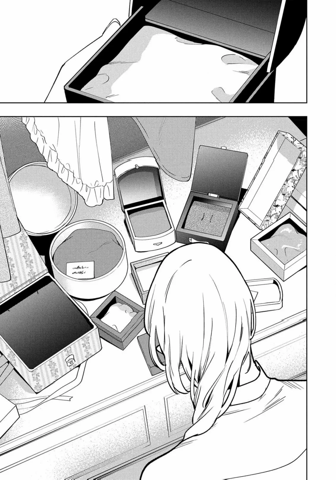 Moto Sentouyou Dorei desu ga, Tasukete Kureta Ryuu Hito wa Banda Sou desu. Chapter 18 page 13 - 