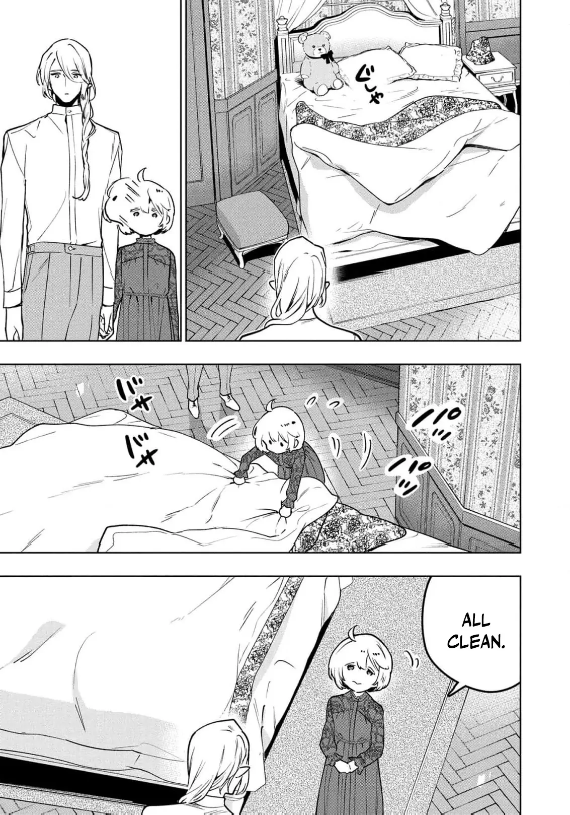 Moto Sentouyou Dorei desu ga, Tasukete Kureta Ryuu Hito wa Banda Sou desu. Chapter 18 page 9 - 