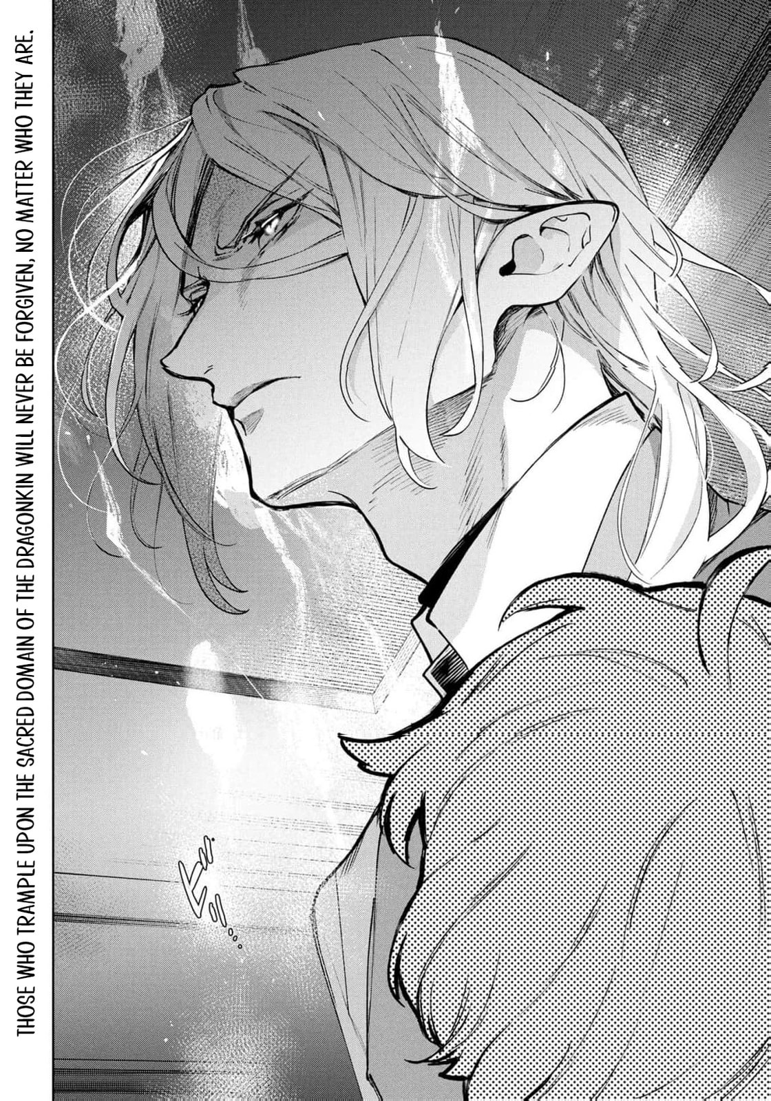 Moto Sentouyou Dorei desu ga, Tasukete Kureta Ryuu Hito wa Banda Sou desu. Chapter 19 page 23 - 
