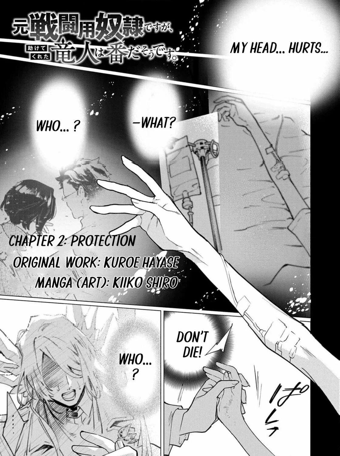 Moto Sentouyou Dorei desu ga, Tasukete Kureta Ryuu Hito wa Banda Sou desu. Chapter 2 page 9 - 