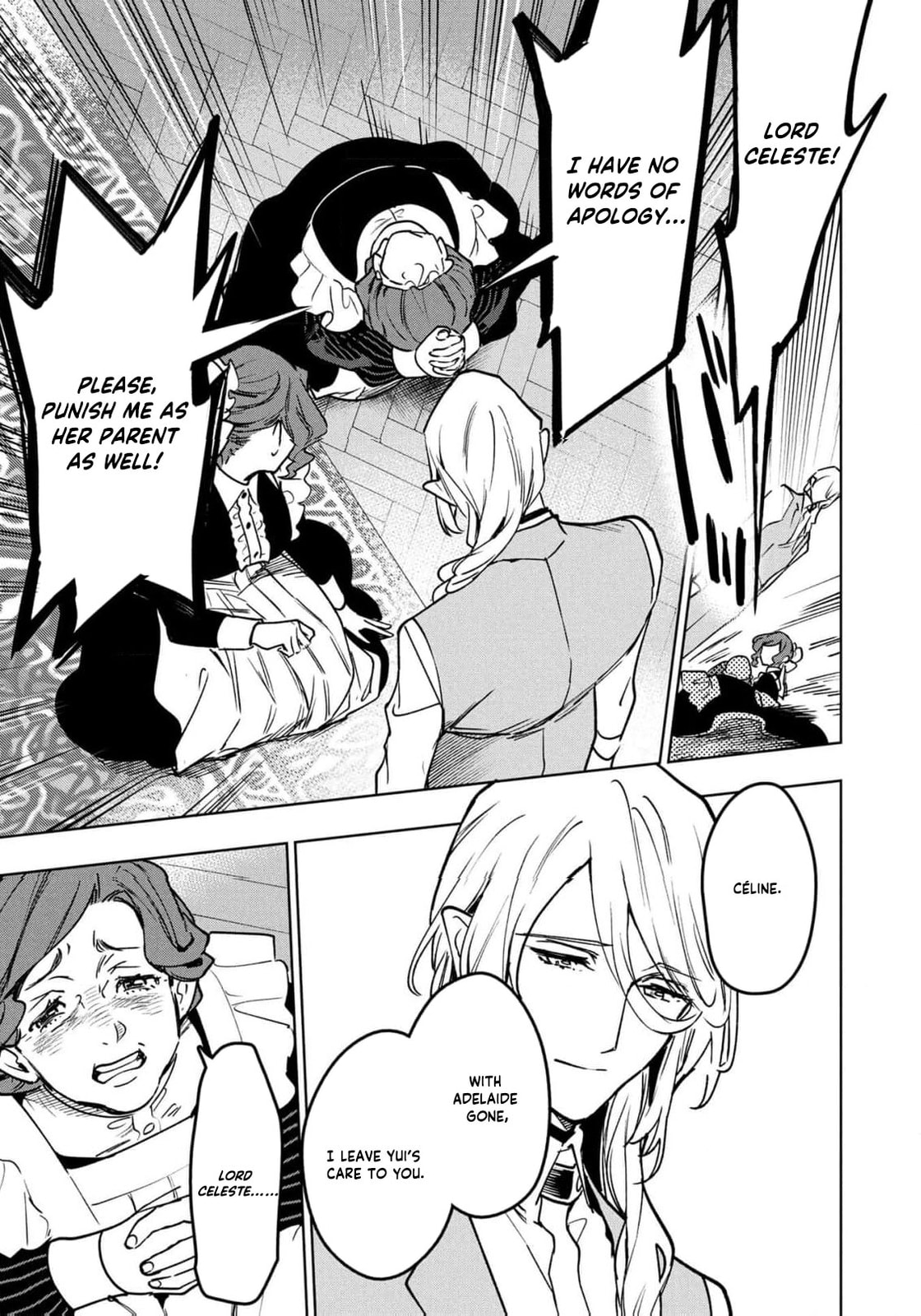 Moto Sentouyou Dorei desu ga, Tasukete Kureta Ryuu Hito wa Banda Sou desu. Chapter 20 page 16 - 