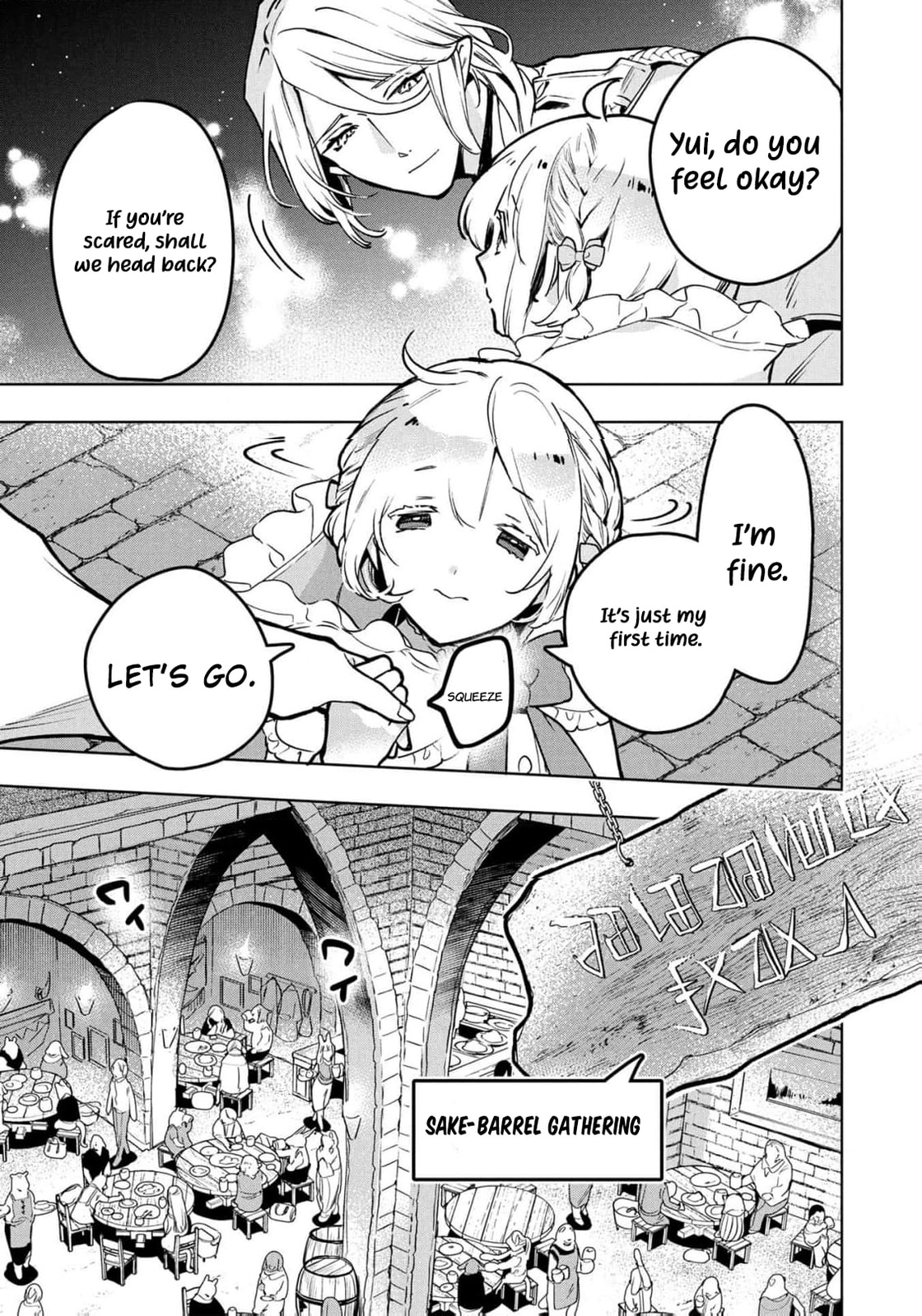 Moto Sentouyou Dorei desu ga, Tasukete Kureta Ryuu Hito wa Banda Sou desu. Chapter 22 page 8 - 