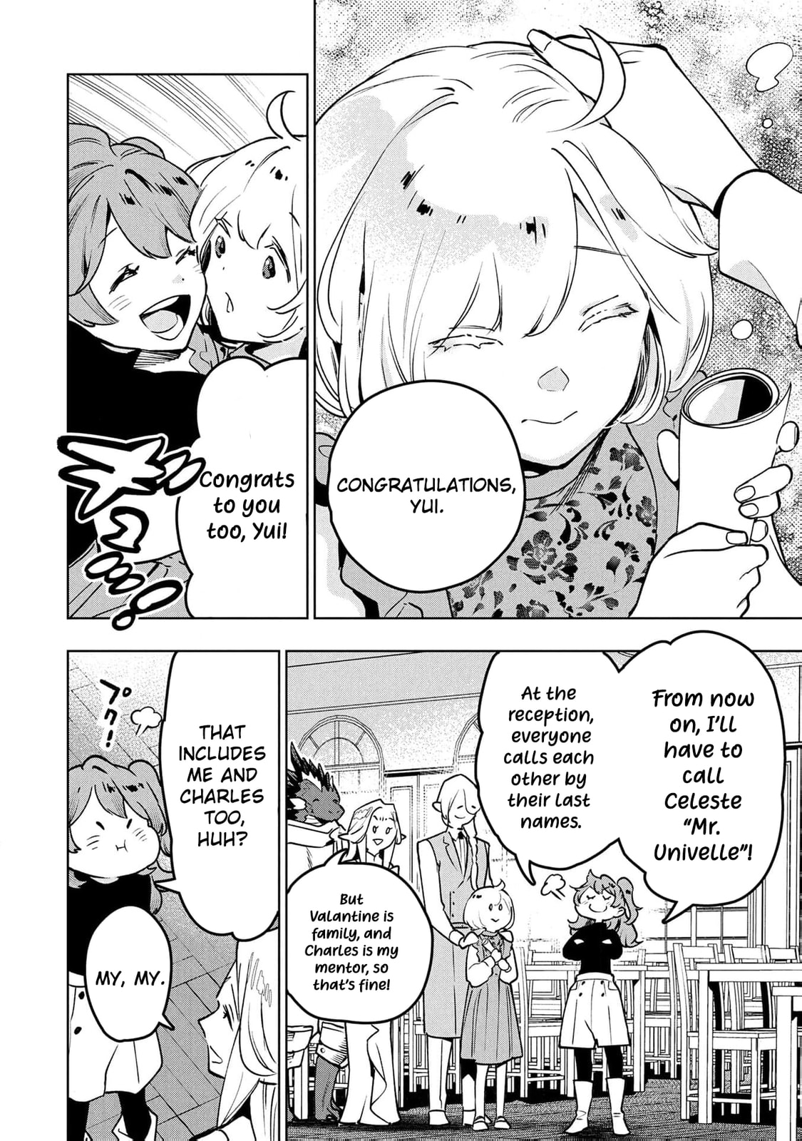 Moto Sentouyou Dorei desu ga, Tasukete Kureta Ryuu Hito wa Banda Sou desu. Chapter 24 page 19 - 
