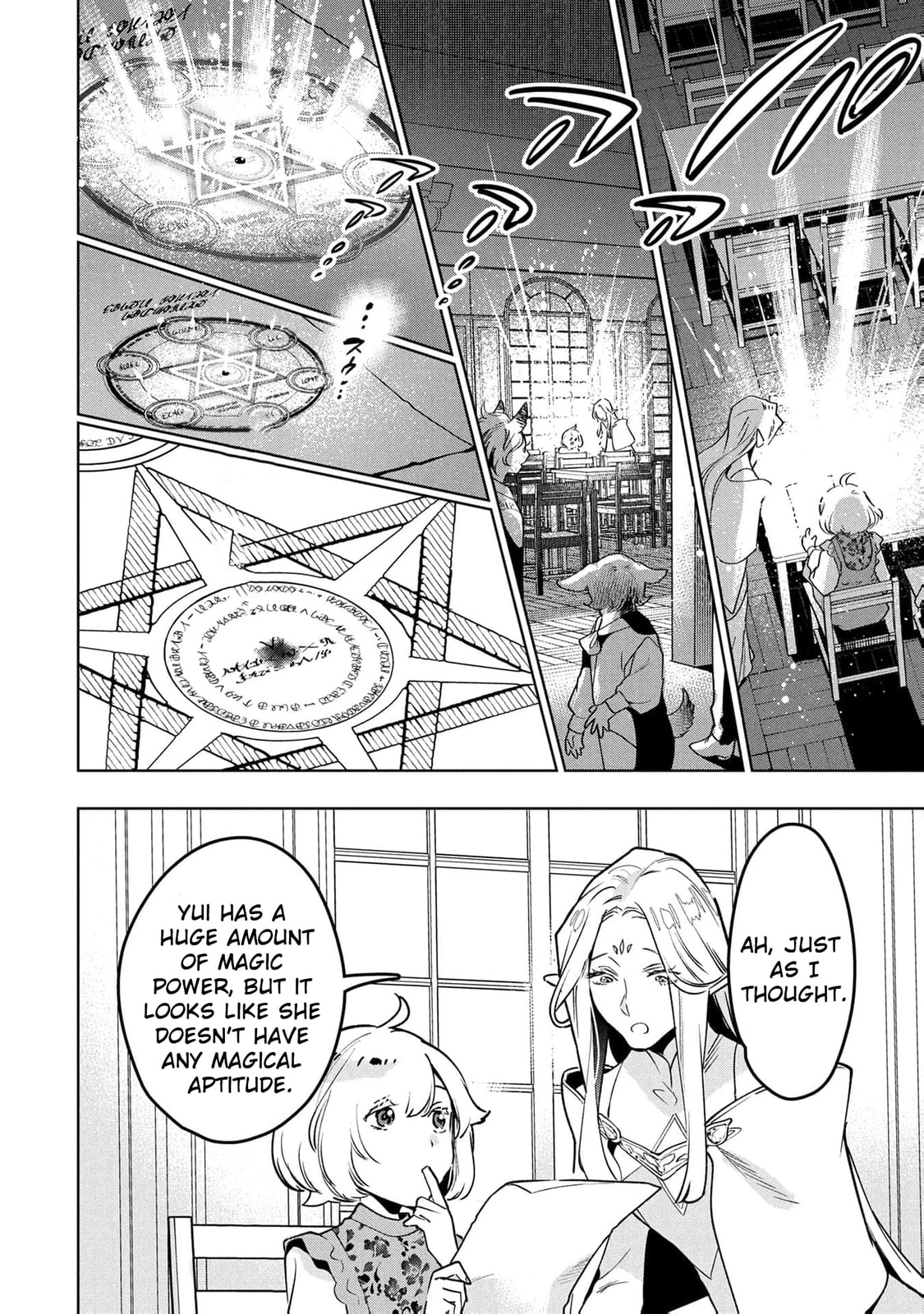Moto Sentouyou Dorei desu ga, Tasukete Kureta Ryuu Hito wa Banda Sou desu. Chapter 24 page 9 - 