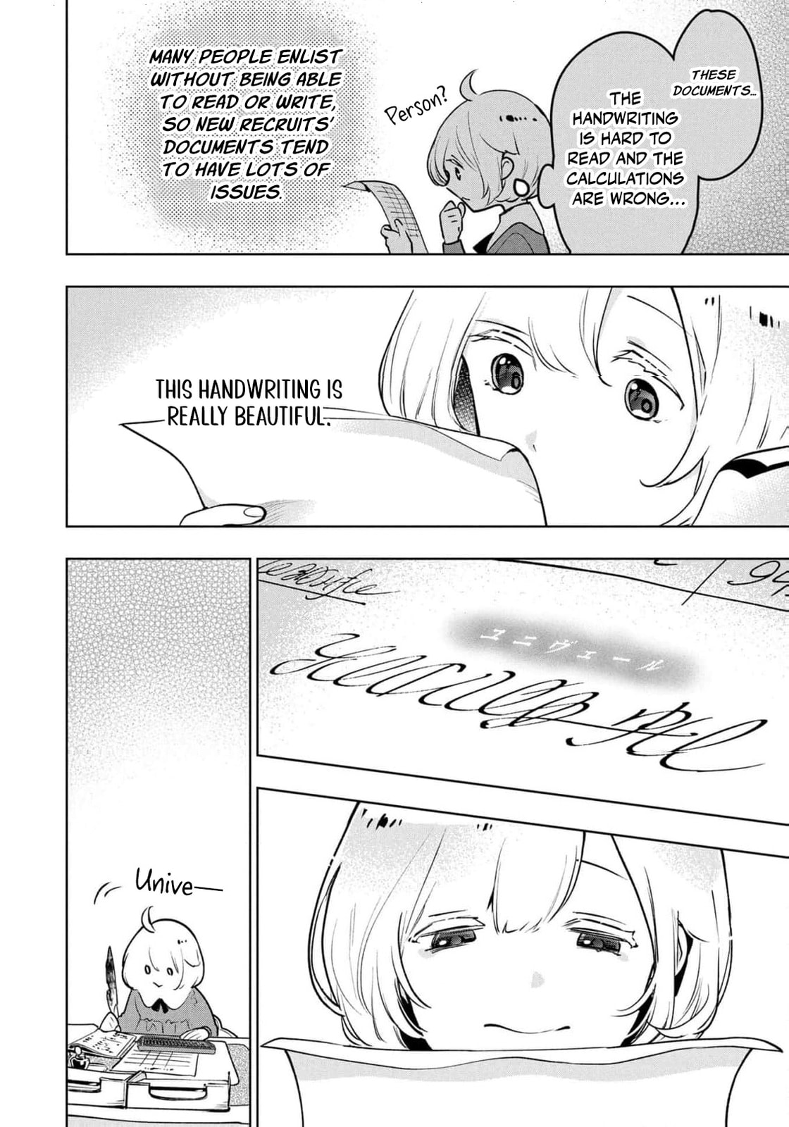 Moto Sentouyou Dorei desu ga, Tasukete Kureta Ryuu Hito wa Banda Sou desu. Chapter 25 page 7 - 
