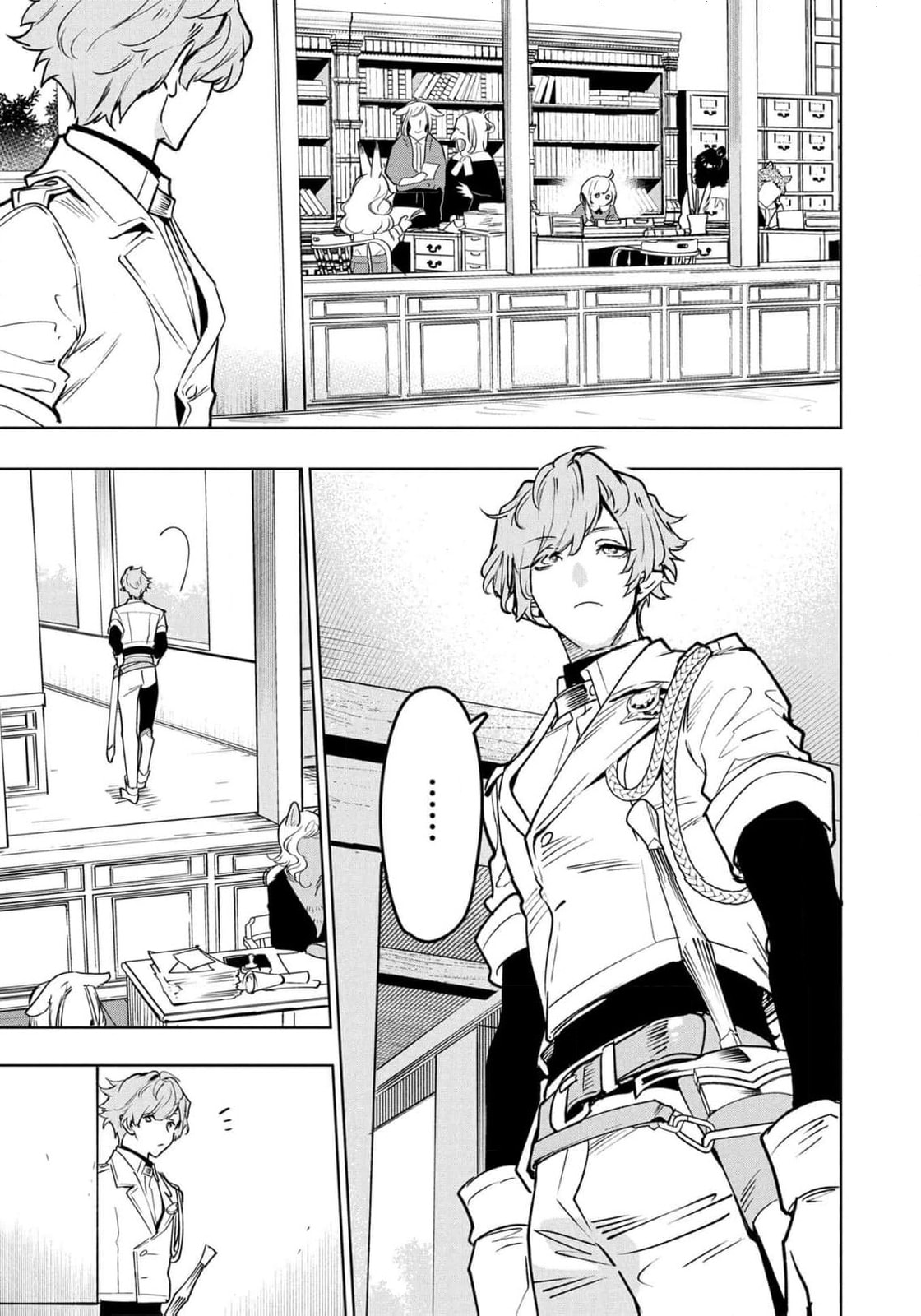 Moto Sentouyou Dorei desu ga, Tasukete Kureta Ryuu Hito wa Banda Sou desu. Chapter 25 page 8 - 