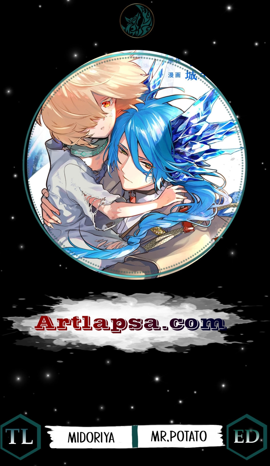 Moto Sentouyou Dorei desu ga, Tasukete Kureta Ryuu Hito wa Banda Sou desu. Chapter 26 page 1 - 