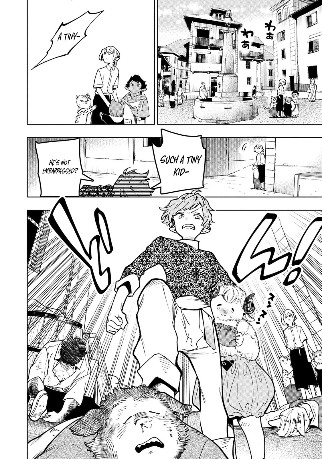 Moto Sentouyou Dorei desu ga, Tasukete Kureta Ryuu Hito wa Banda Sou desu. Chapter 26 page 11 - 