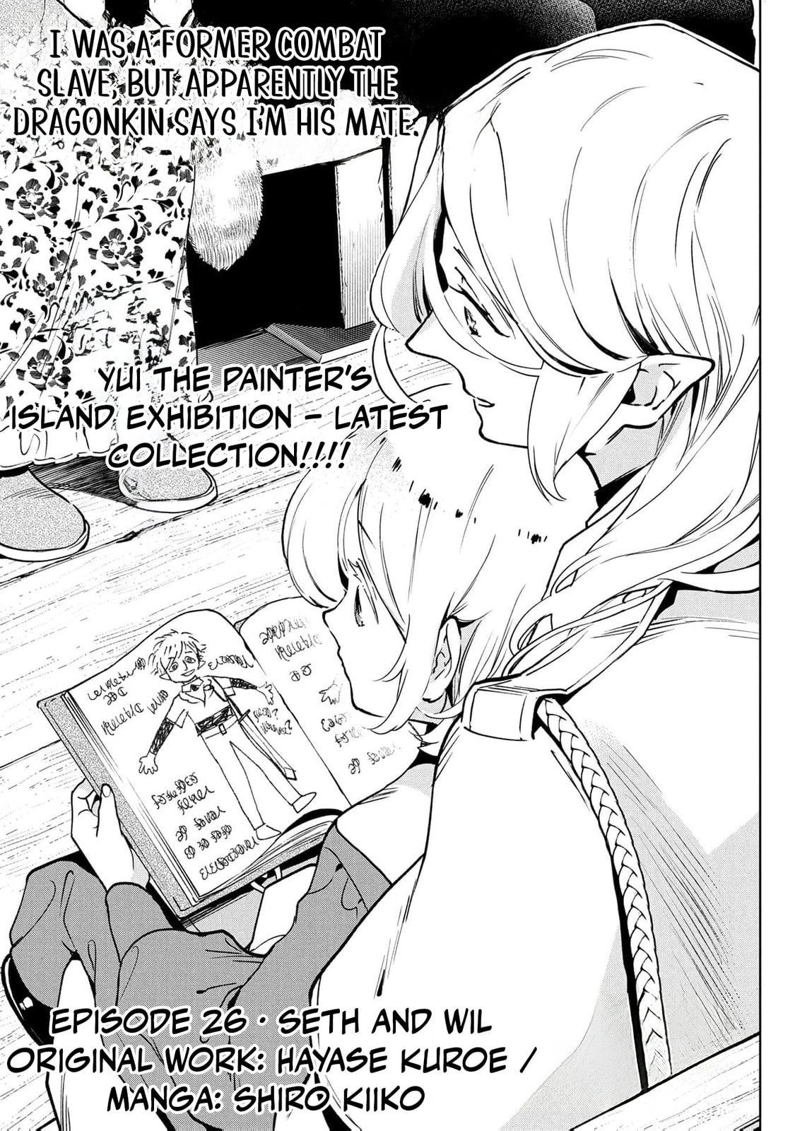 Moto Sentouyou Dorei desu ga, Tasukete Kureta Ryuu Hito wa Banda Sou desu. Chapter 26 page 4 - 