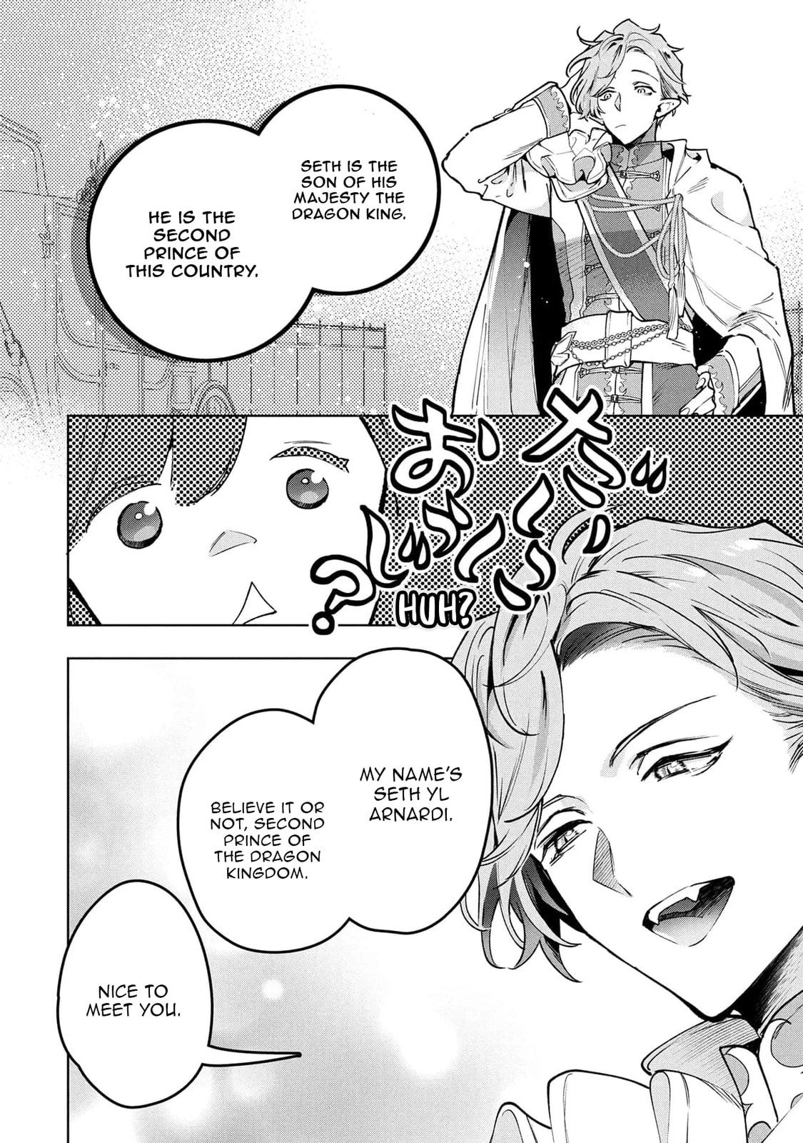 Moto Sentouyou Dorei desu ga, Tasukete Kureta Ryuu Hito wa Banda Sou desu. Chapter 28 page 10 - 