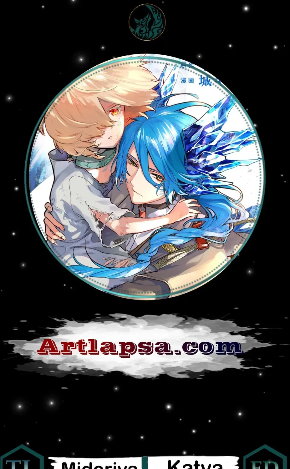 Moto Sentouyou Dorei desu ga, Tasukete Kureta Ryuu Hito wa Banda Sou desu. Chapter 29 page 1 - 