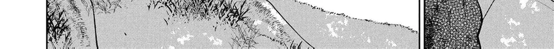Moto Sentouyou Dorei desu ga, Tasukete Kureta Ryuu Hito wa Banda Sou desu. Chapter 29 page 14 - 