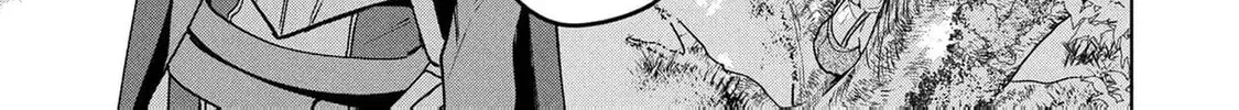 Moto Sentouyou Dorei desu ga, Tasukete Kureta Ryuu Hito wa Banda Sou desu. Chapter 29 page 16 - 
