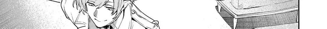Moto Sentouyou Dorei desu ga, Tasukete Kureta Ryuu Hito wa Banda Sou desu. Chapter 3 page 16 - 