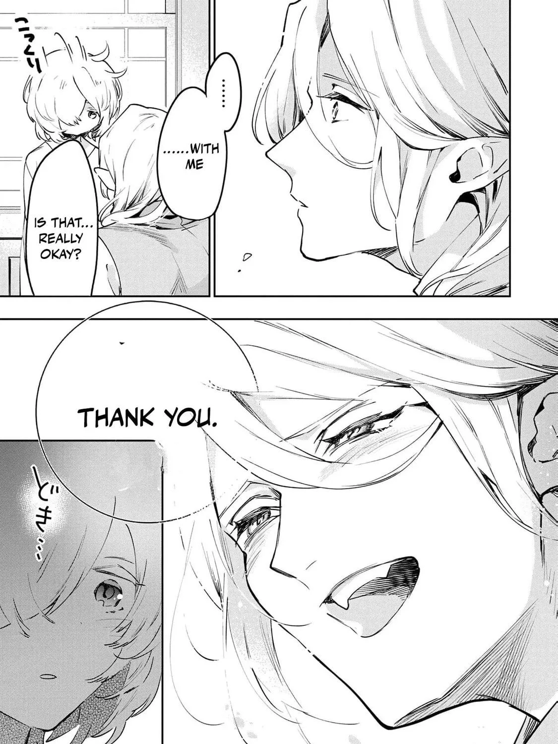 Moto Sentouyou Dorei desu ga, Tasukete Kureta Ryuu Hito wa Banda Sou desu. Chapter 3 page 23 - 