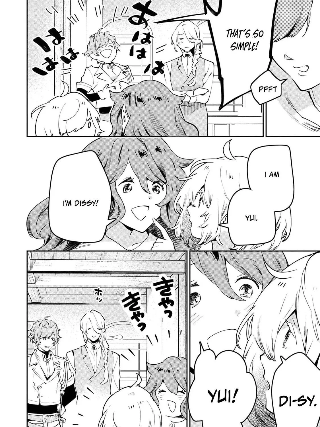 Moto Sentouyou Dorei desu ga, Tasukete Kureta Ryuu Hito wa Banda Sou desu. Chapter 3 page 29 - 