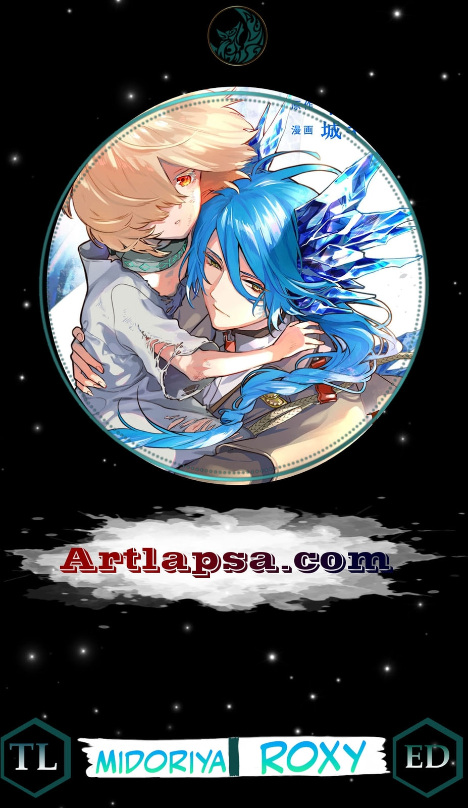 Moto Sentouyou Dorei desu ga, Tasukete Kureta Ryuu Hito wa Banda Sou desu. Chapter 30 page 1 - 