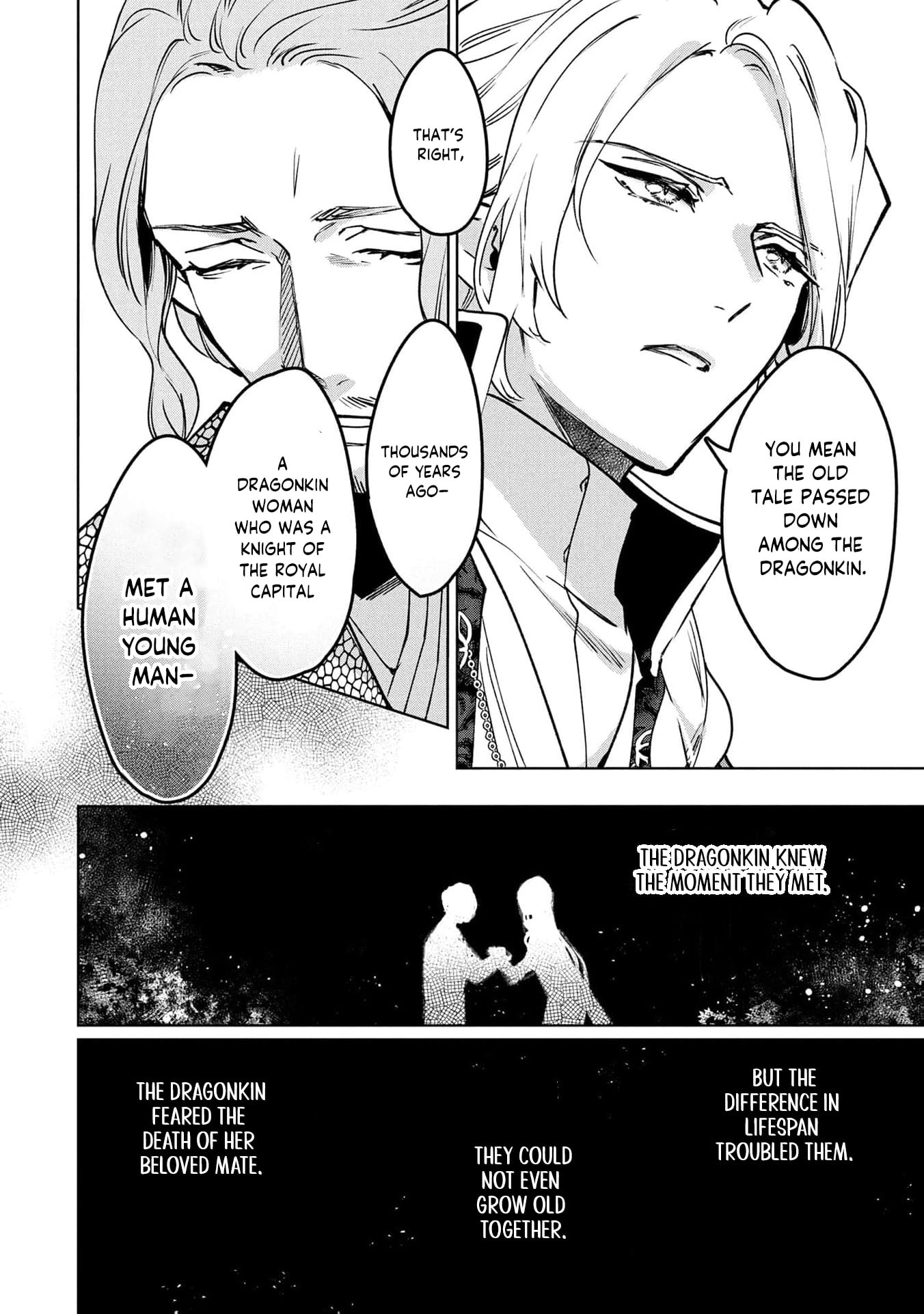 Moto Sentouyou Dorei desu ga, Tasukete Kureta Ryuu Hito wa Banda Sou desu. Chapter 31 page 15 - 