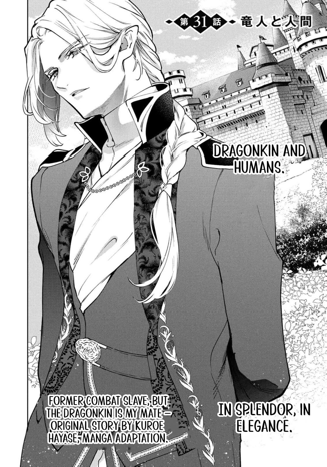 Moto Sentouyou Dorei desu ga, Tasukete Kureta Ryuu Hito wa Banda Sou desu. Chapter 31 page 5 - 