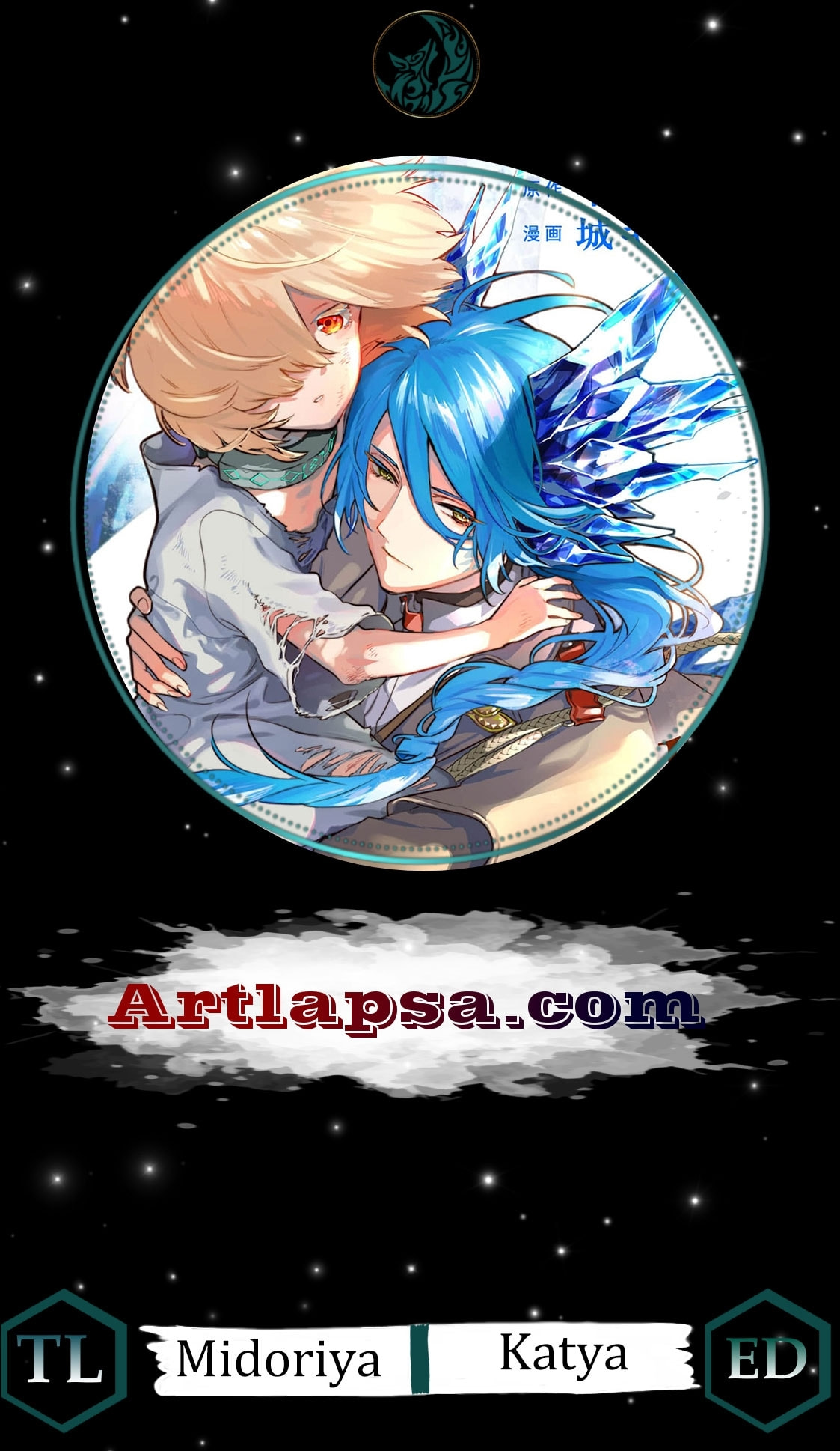 Moto Sentouyou Dorei desu ga, Tasukete Kureta Ryuu Hito wa Banda Sou desu. Chapter 32 page 1 - 