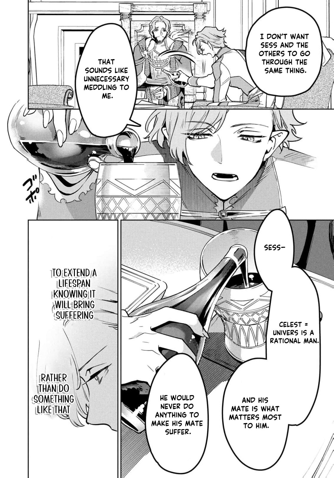 Moto Sentouyou Dorei desu ga, Tasukete Kureta Ryuu Hito wa Banda Sou desu. Chapter 32 page 11 - 