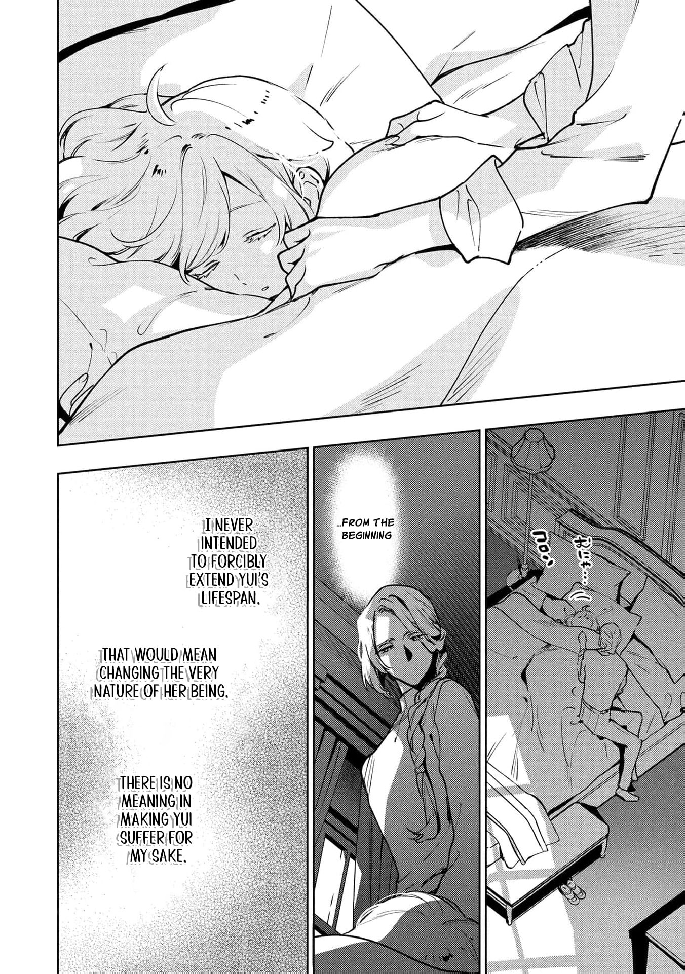 Moto Sentouyou Dorei desu ga, Tasukete Kureta Ryuu Hito wa Banda Sou desu. Chapter 32 page 13 - 