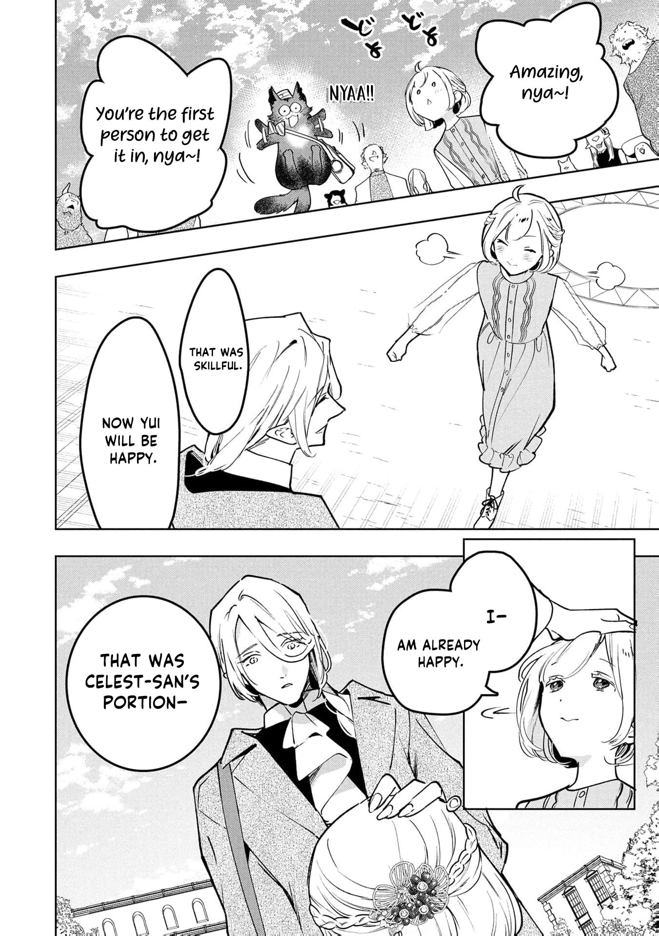 Moto Sentouyou Dorei desu ga, Tasukete Kureta Ryuu Hito wa Banda Sou desu. Chapter 32 page 23 - 
