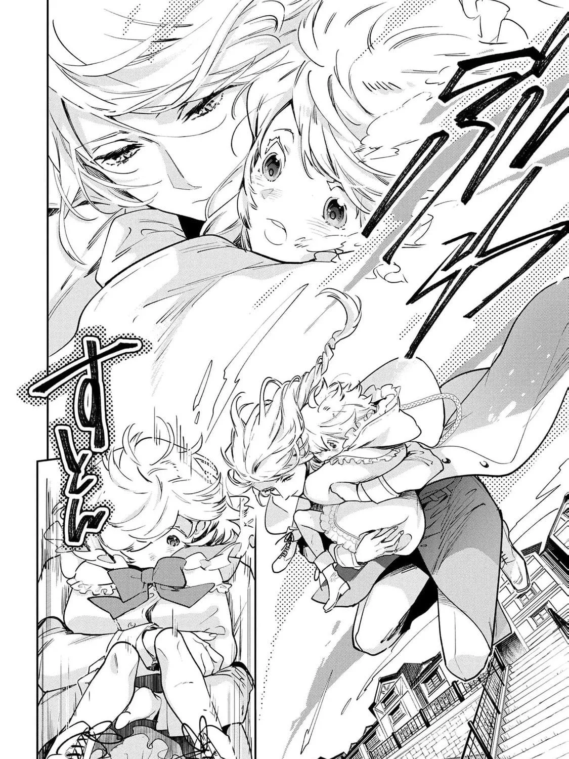 Moto Sentouyou Dorei desu ga, Tasukete Kureta Ryuu Hito wa Banda Sou desu. Chapter 4 page 19 - 