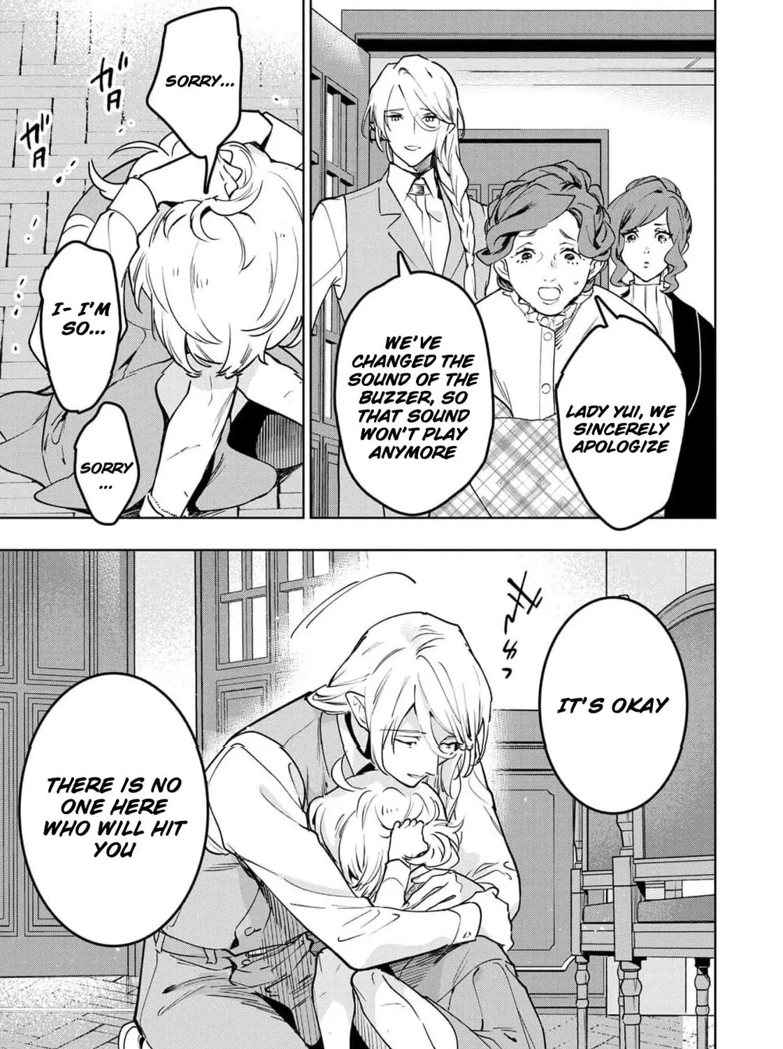 Moto Sentouyou Dorei desu ga, Tasukete Kureta Ryuu Hito wa Banda Sou desu. Chapter 5 page 21 - 