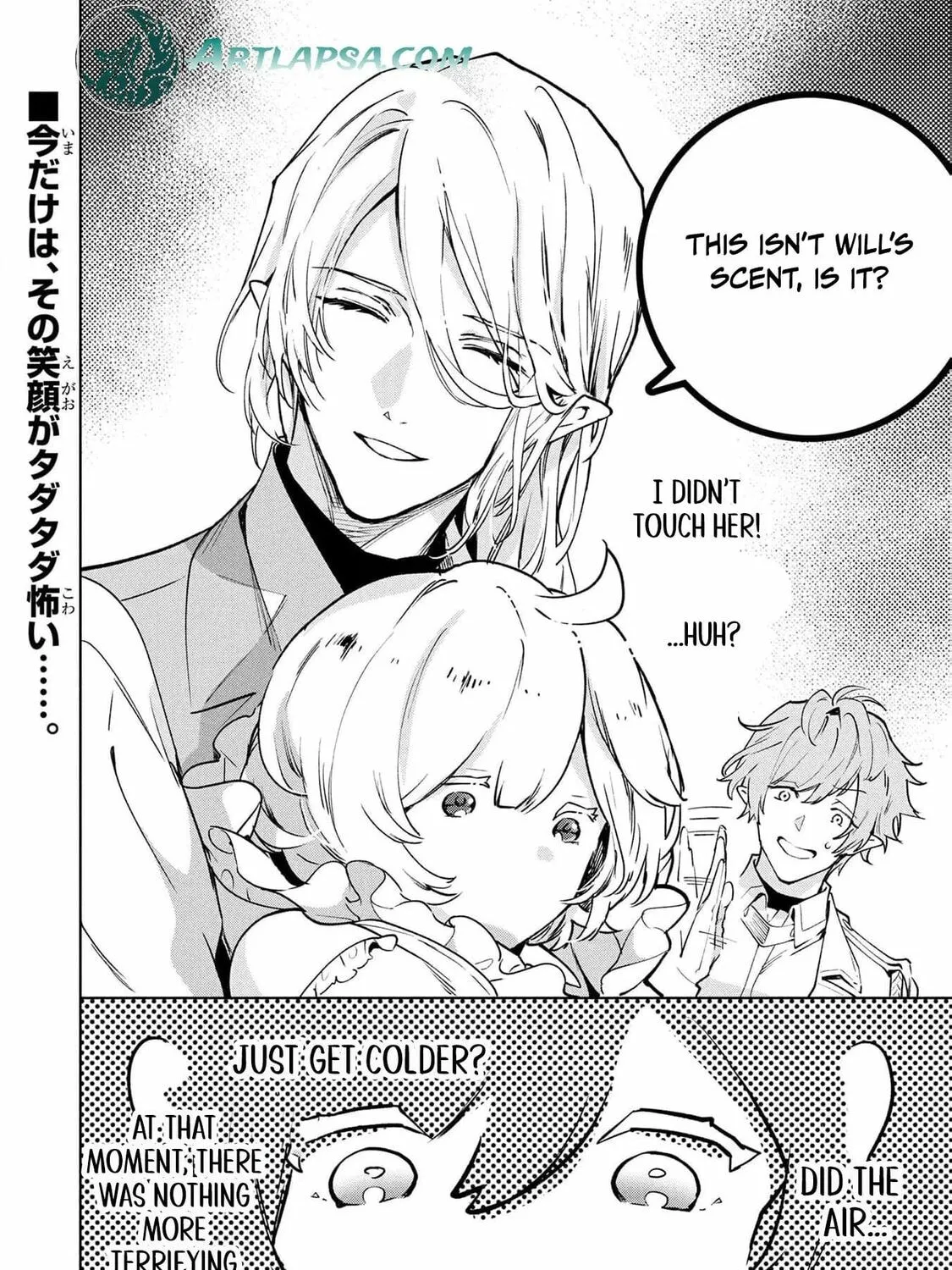 Moto Sentouyou Dorei desu ga, Tasukete Kureta Ryuu Hito wa Banda Sou desu. Chapter 7 page 45 - 
