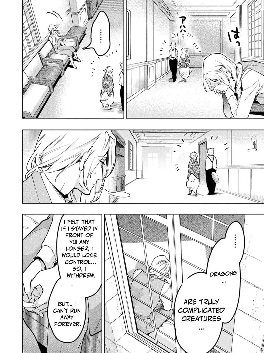 Moto Sentouyou Dorei desu ga, Tasukete Kureta Ryuu Hito wa Banda Sou desu. Chapter 8 page 49 - 