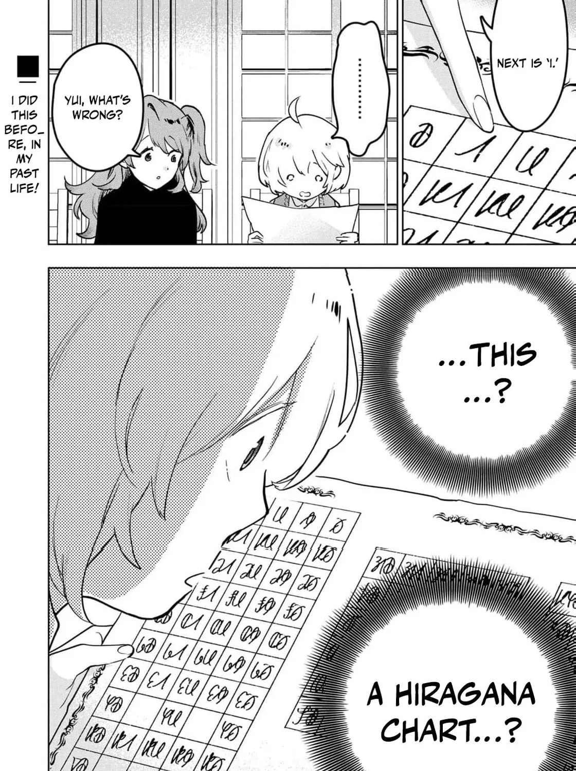 Moto Sentouyou Dorei desu ga, Tasukete Kureta Ryuu Hito wa Banda Sou desu. Chapter 9 page 45 - 