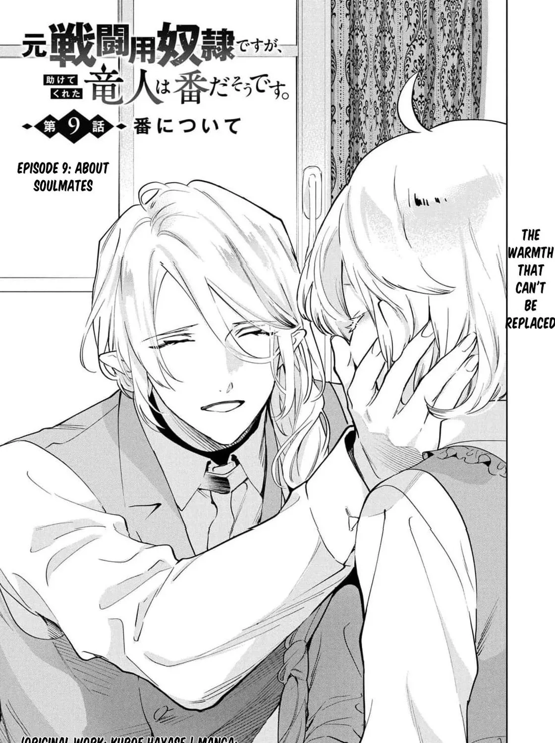 Moto Sentouyou Dorei desu ga, Tasukete Kureta Ryuu Hito wa Banda Sou desu. Chapter 9 page 7 - 