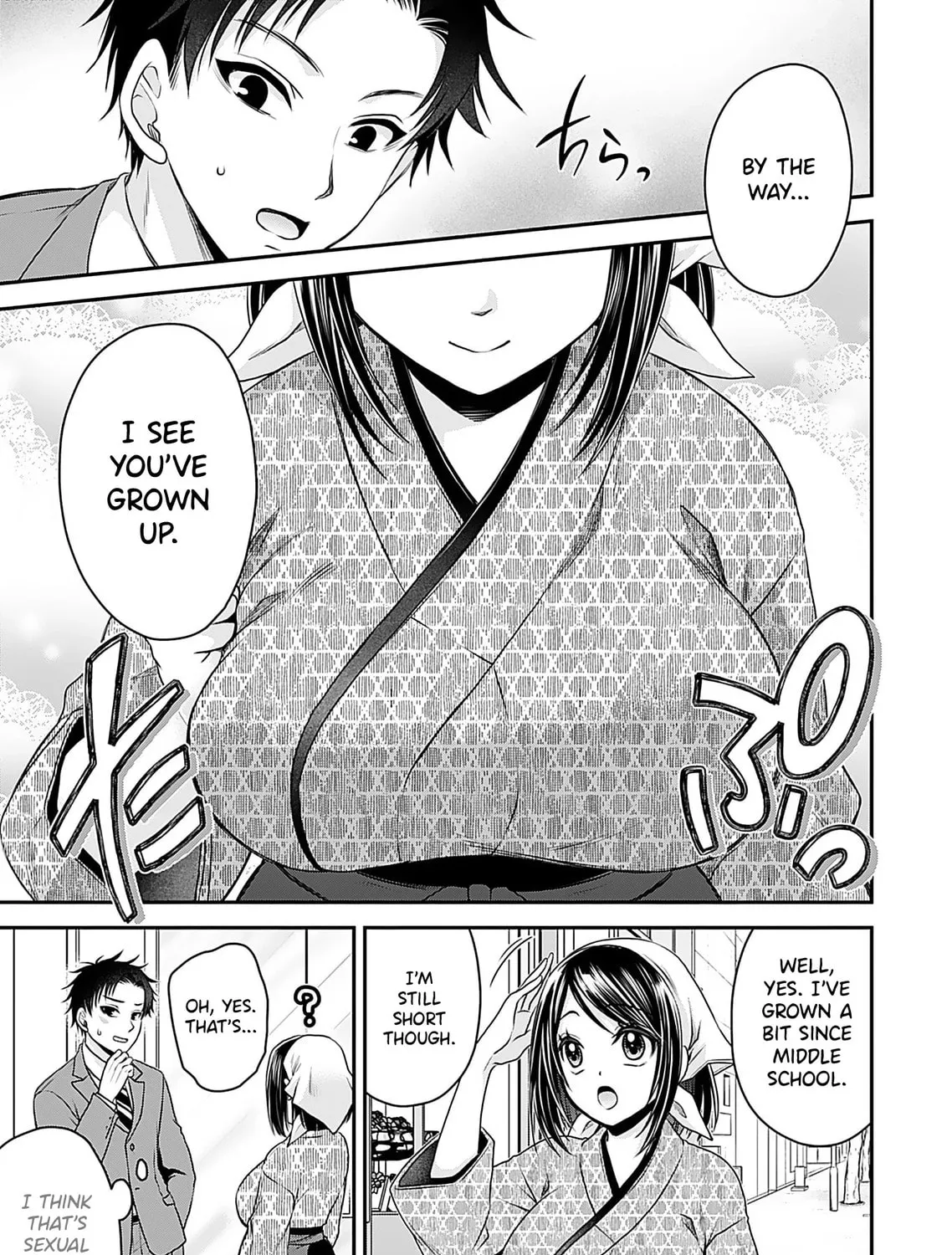 Motokano-tachi to YaReNaoshi!? Chapter 1 page 13 - 