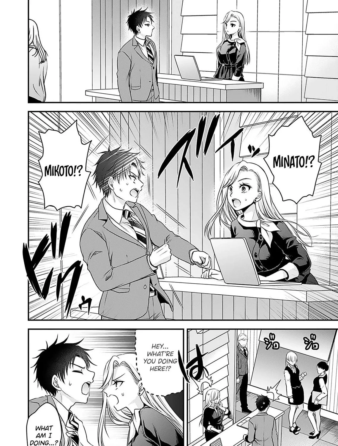 Motokano-tachi to YaReNaoshi!? Chapter 1 page 19 - 