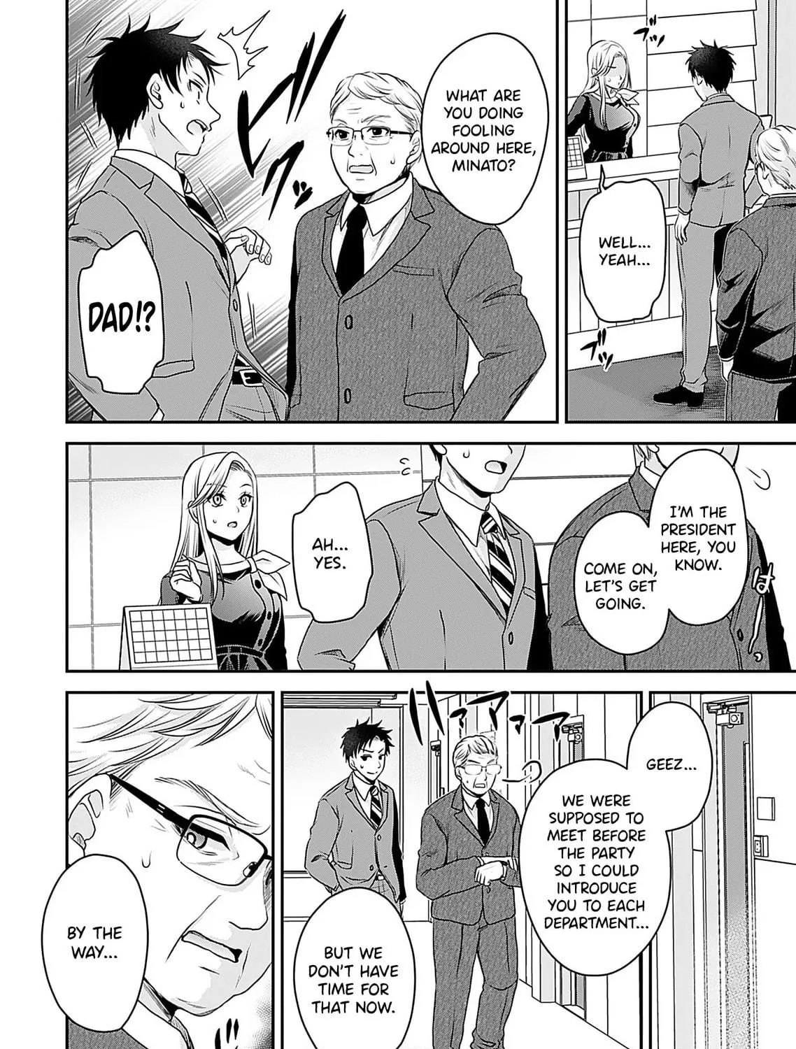 Motokano-tachi to YaReNaoshi!? Chapter 1 page 23 - 