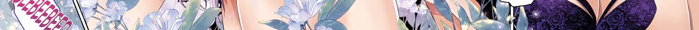 Motokano-tachi to YaReNaoshi!? Chapter 1 page 4 - 
