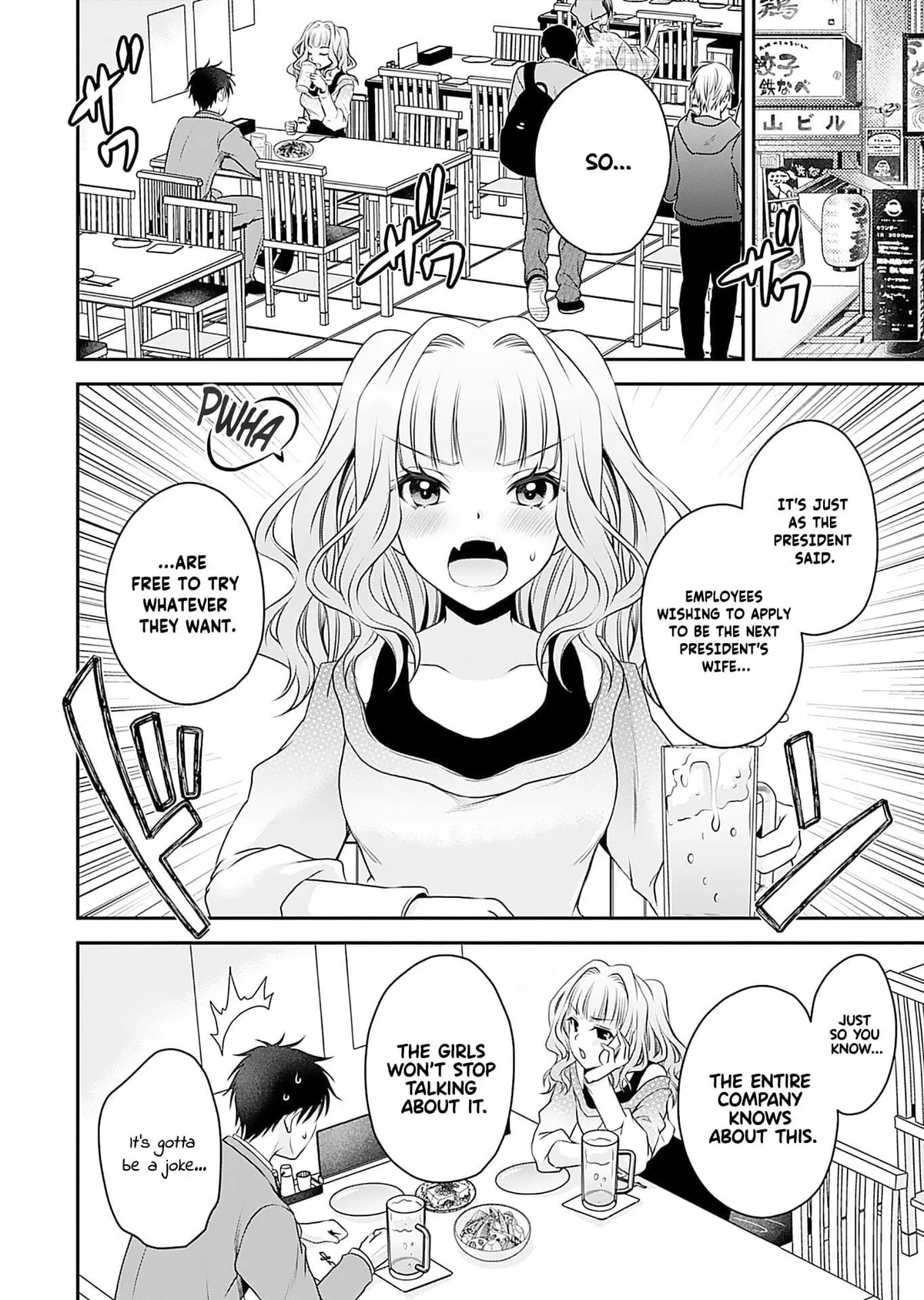 Motokano-tachi to YaReNaoshi!? Chapter 2 page 11 - 