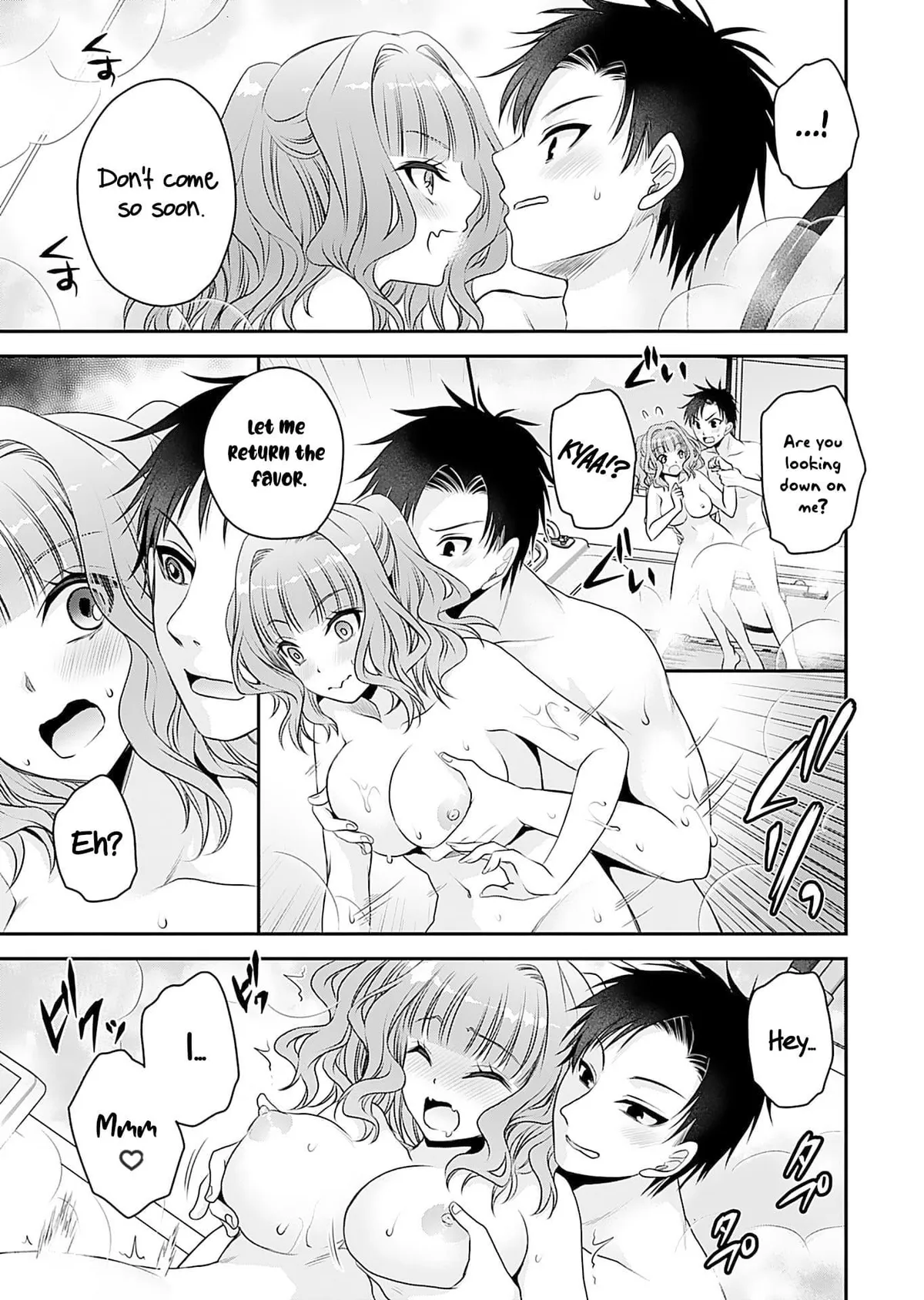 Motokano-tachi to YaReNaoshi!? Chapter 2 page 16 - 