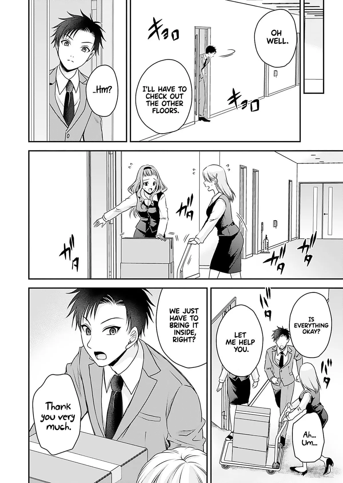 Motokano-tachi to YaReNaoshi!? Chapter 2 page 7 - 