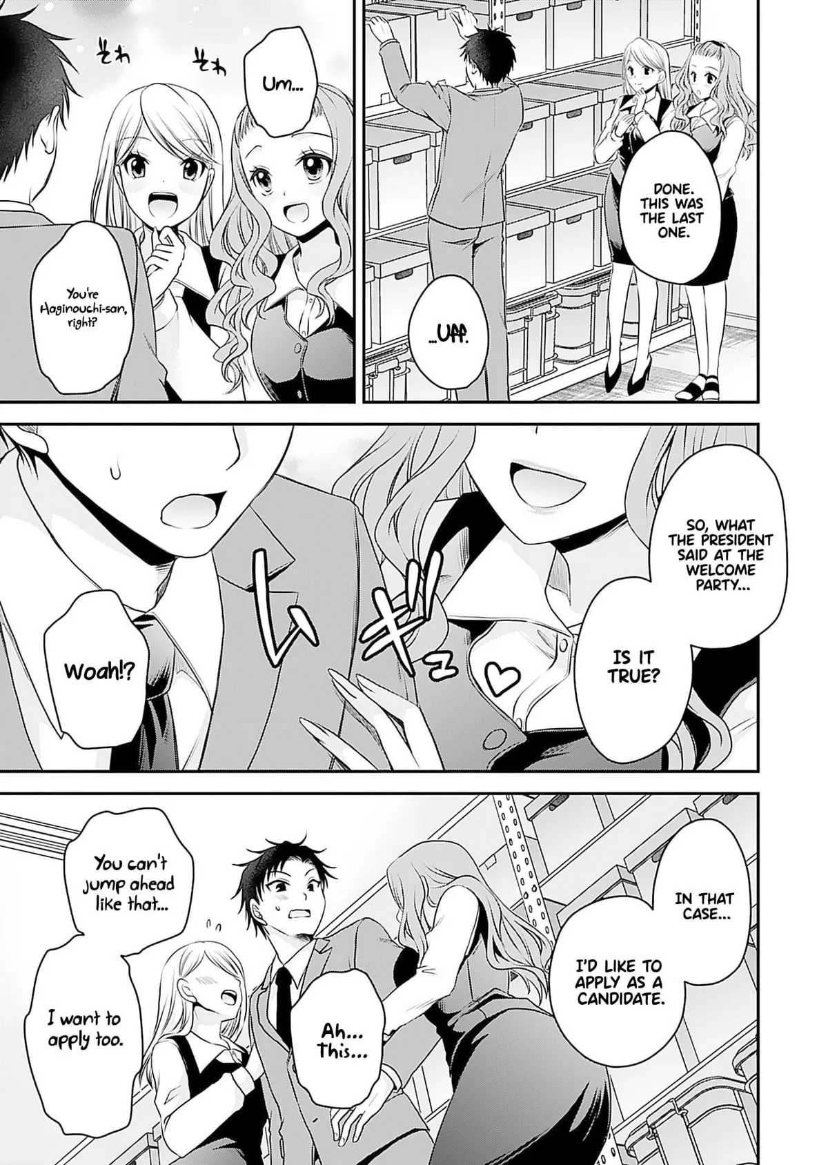 Motokano-tachi to YaReNaoshi!? Chapter 2 page 8 - 
