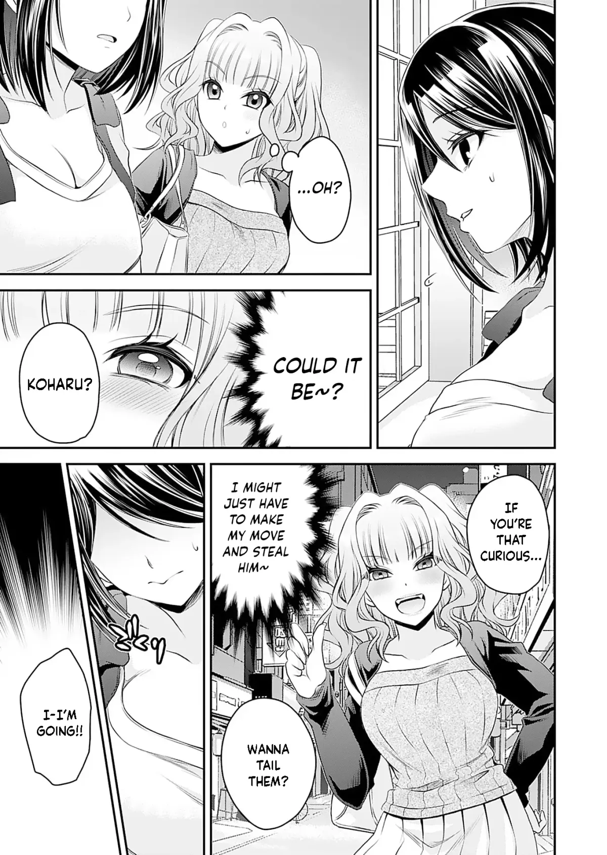 Motokano-tachi to YaReNaoshi!? Chapter 3 page 12 - 