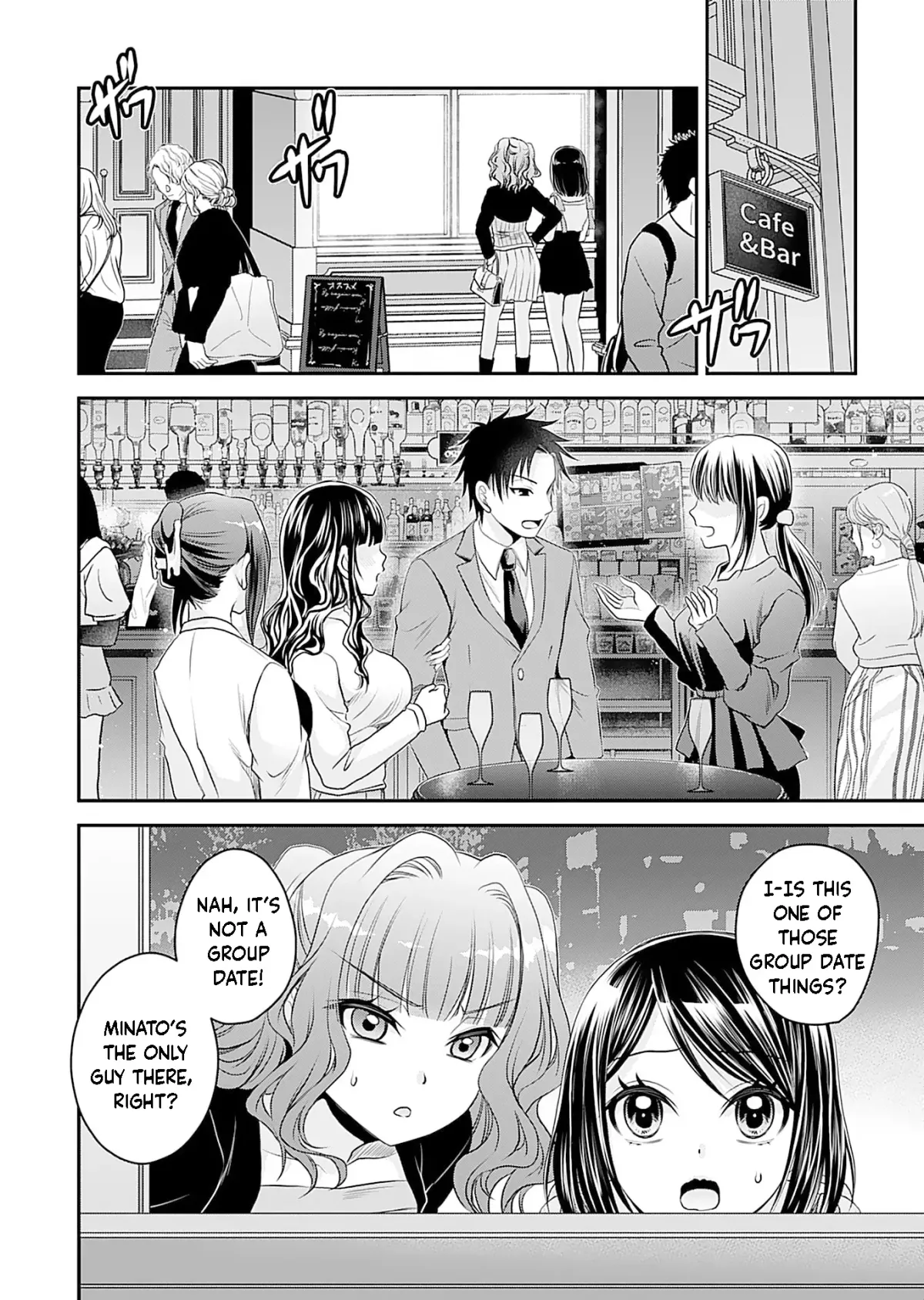 Motokano-tachi to YaReNaoshi!? Chapter 3 page 13 - 