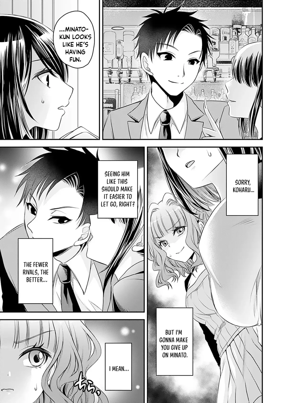 Motokano-tachi to YaReNaoshi!? Chapter 3 page 14 - 