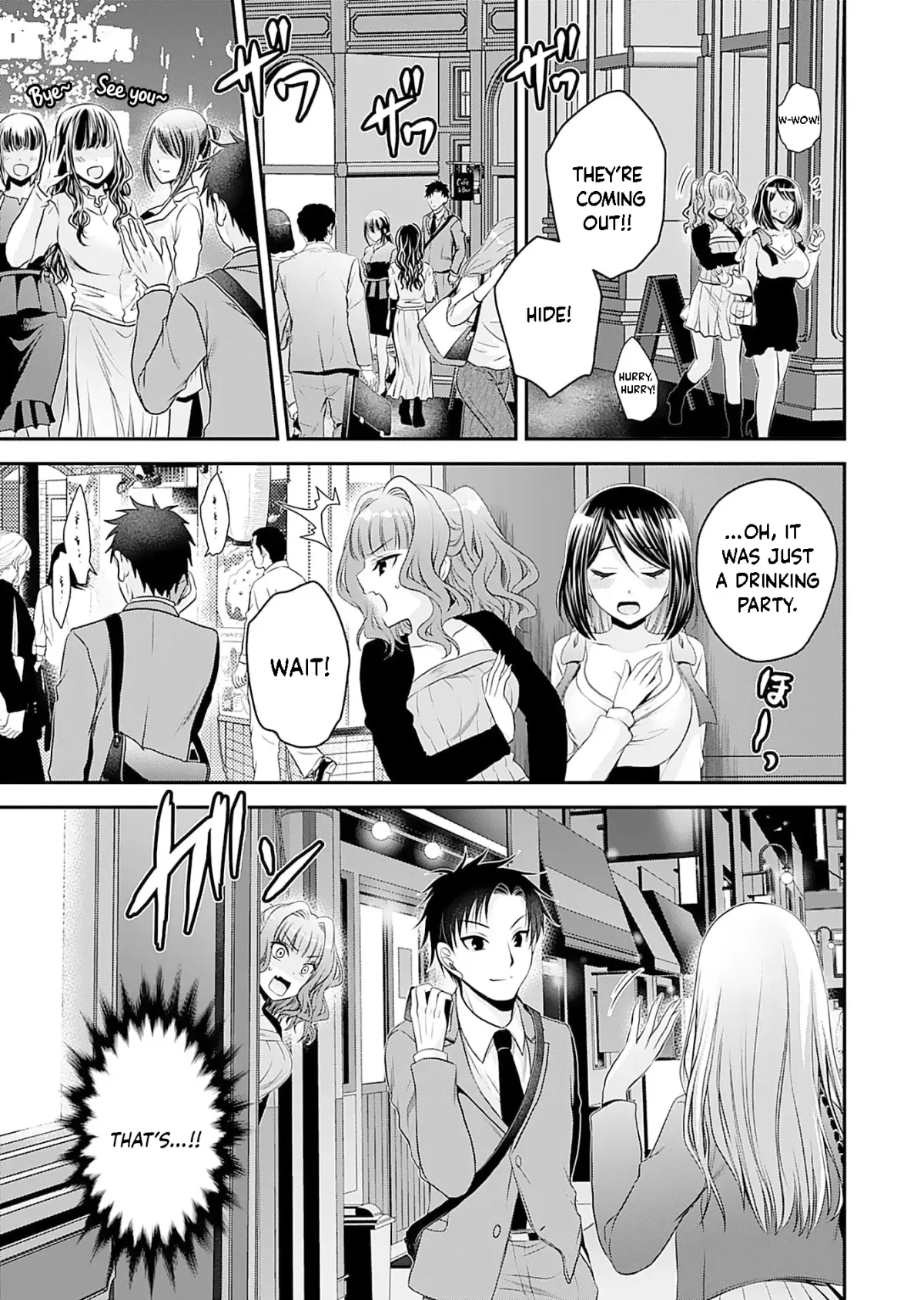 Motokano-tachi to YaReNaoshi!? Chapter 3 page 16 - 