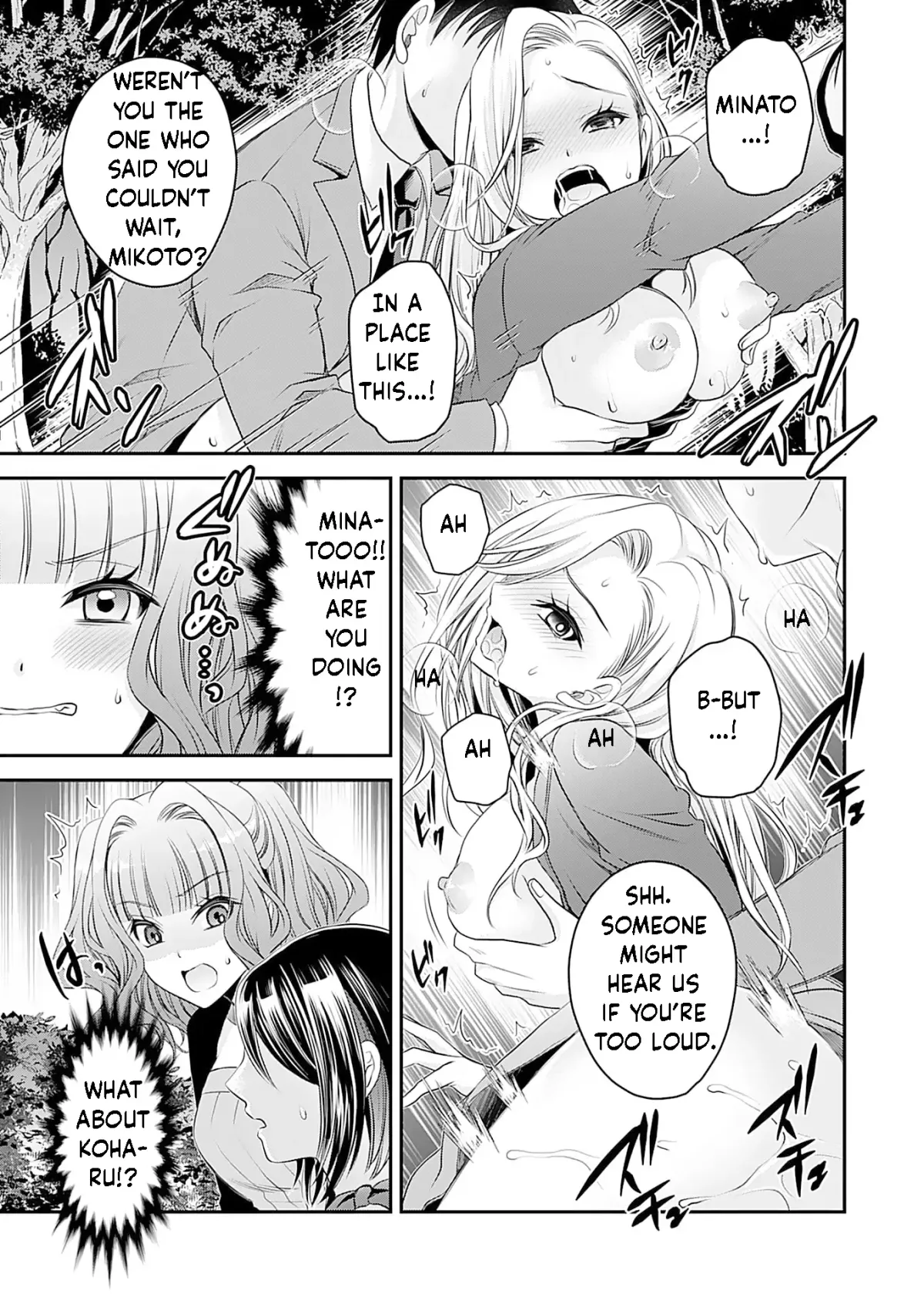 Motokano-tachi to YaReNaoshi!? Chapter 3 page 20 - 